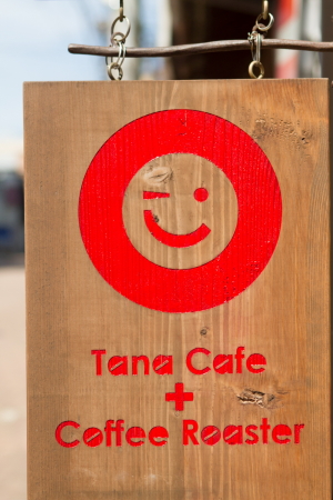 tanacafe_0162.JPG