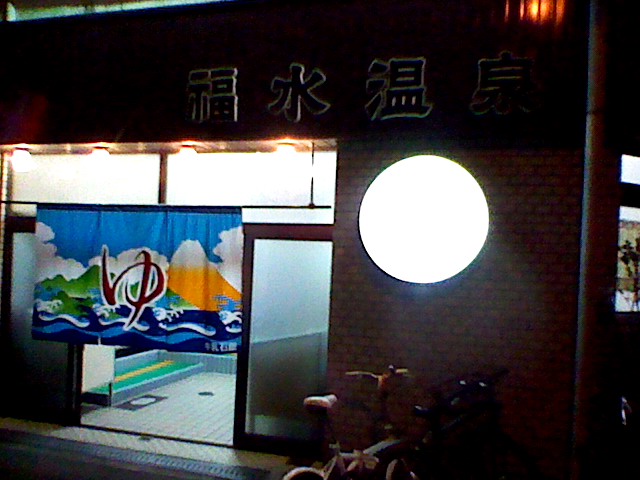 K3340190.JPG
