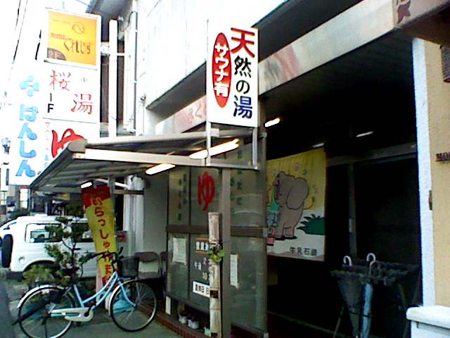 K3340695.JPG