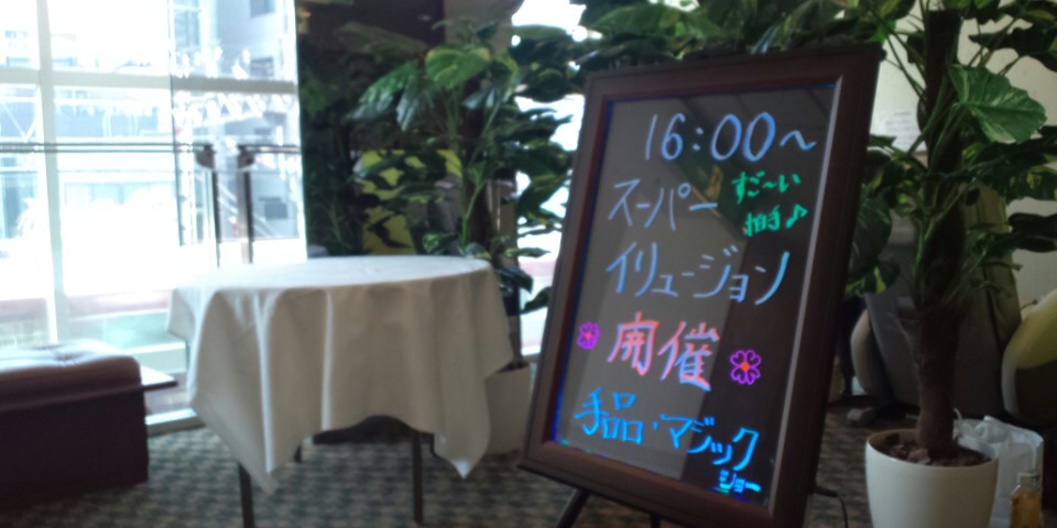 110413_155824_ed.jpg