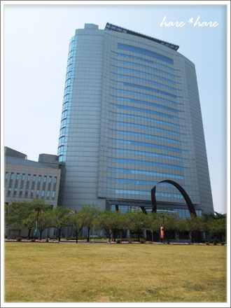 高崎市役所