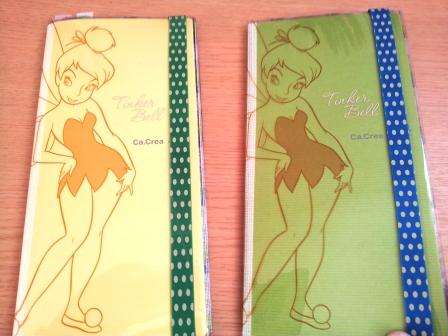カクリエディズニーティンカーベル2冊