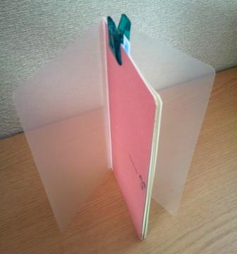 カクリエジュブノート