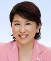 福島みずほ