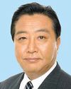 野田佳彦