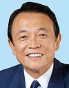 麻生太郎