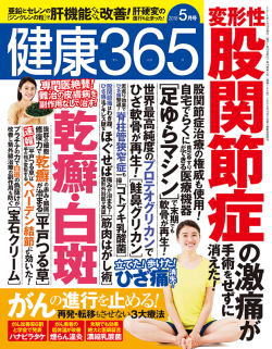 ·ò¹¯365