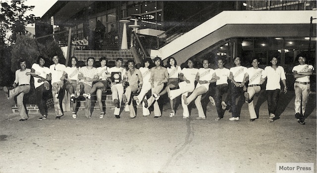 ESSO RACING TEAM NOVA
