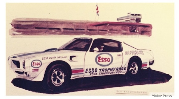 ESSO RACING TEAM 由良拓也