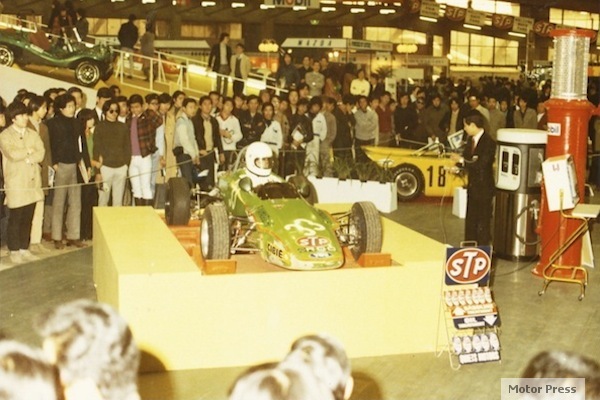 ESSO RACING TEAM Ê«»ÒÅÄ ´²