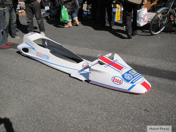 ESSO RACING TEAM アウグスタ Mk3