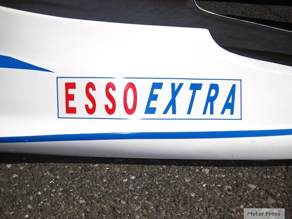 ESSO RACING TEAM アウグスタ Mk3
