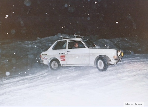 ESSO RACING TEAM エッソ レーシング ティーム
