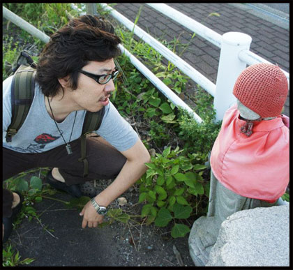 izu04.jpg