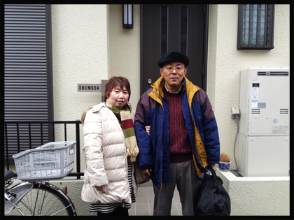 親父が還暦を迎えたのでリムジンを呼んでみた」 | 京都大丸シモダの残念展