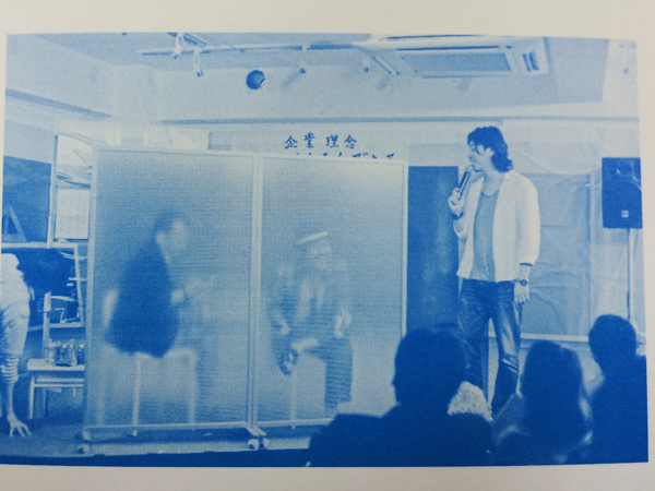 ヘ?ハ?本02.jpg