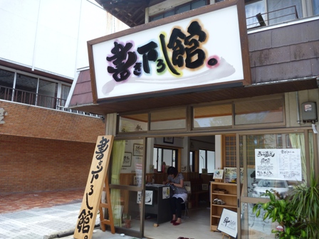 P1010071.jpg