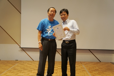 卒業証.JPG