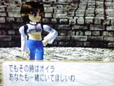 「探しに行こうよ」ティナ