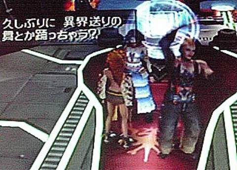 X2_StLv2_Dance