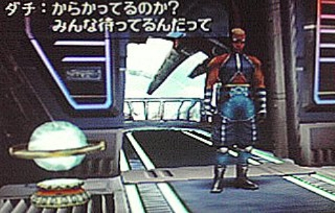 X2_StLv2_Dati2