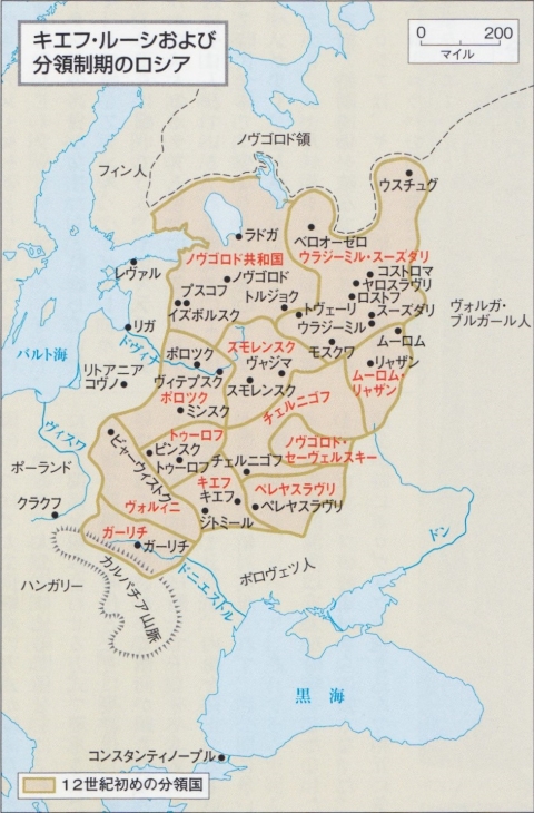 「図説|ロシアの歴史」13