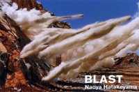 畠山直哉「BLAST」1