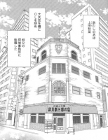 うさぎ探偵物語1