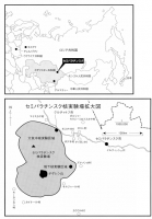 セミパラチンスク