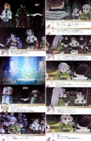 幻想水滸伝3 - 2016.02.24第三章クリス編42