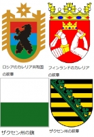 ¸¸¿å£³¥¼¥¯¥»¥ó¡õ¥«¥ì¥ê¥¢´ú