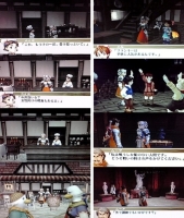 第四章クリス編5-3