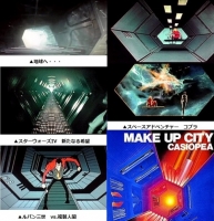六角通路