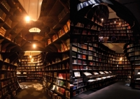 「世界を変えた書物展」