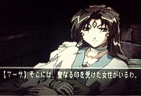 エクソダスギルティー1
