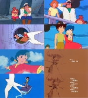 未来少年コナン 巨大機ギガントの復活_3.jpg