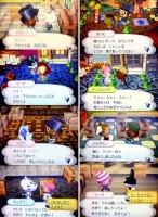 おいでよどうぶつの森20180104 (1)_t.jpg