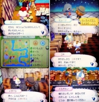おいでよどうぶつの森20180311_t.jpg
