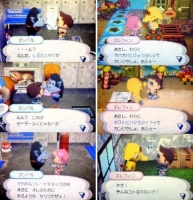 おいでよどうぶつの森20180620_t.jpg