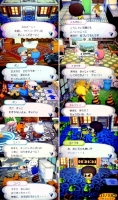 おいでよどうぶつの森2099年末.jpg