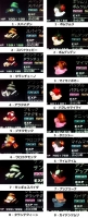 ローグギャラクシー・インセクトロン_カタツムリ+クモ.jpg