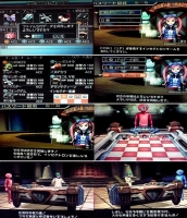 ローグギャラクシー・インセクトロン対戦 (2).jpg