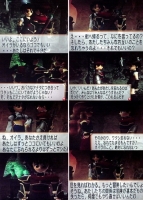探しに行こうよ (1)