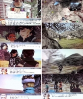 第一章ゲド編5