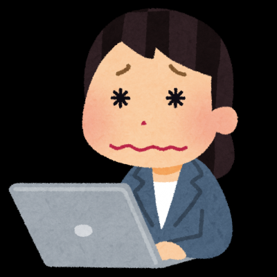 パソコンでお金を借りられる所を探しまわって目が疲れる