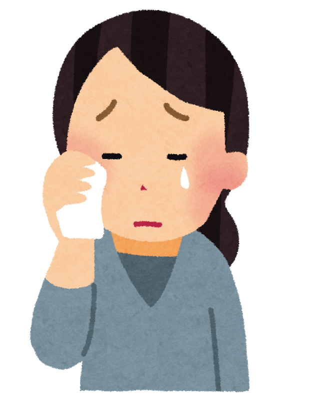 借金が返せなくなって泣きつく