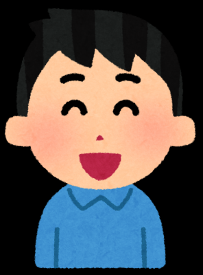 借金があっても笑う？