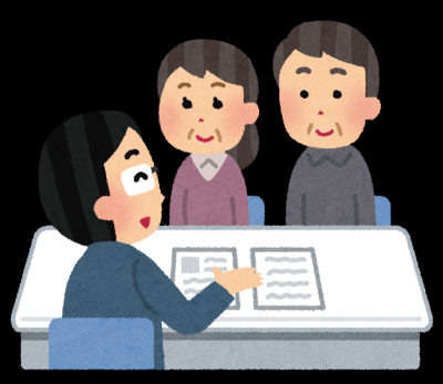 借金の相談窓口