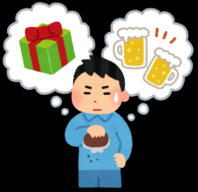 出費がかさんで車検費用が出ない