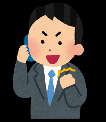 副業で成功したサラリーマン